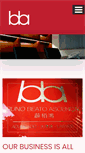 Mobile Screenshot of bba-legal.com